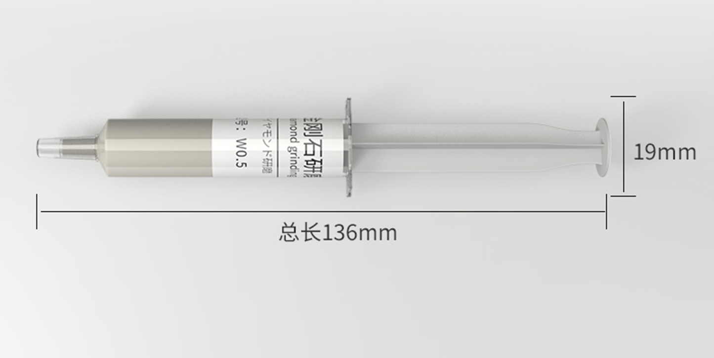 1500Grit 50g Diamond Compound Polishing Paste